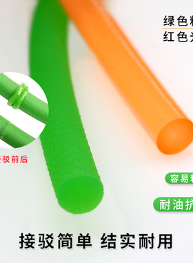 红/绿色可接驳PU聚氨酯圆皮带圆带圆形粗面O型粘接工业环形传动带
