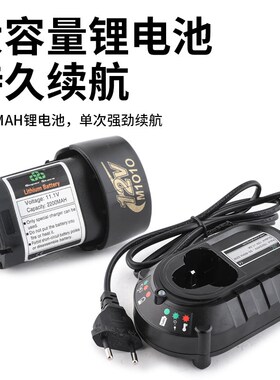 圣霸铜管扩口器 ST-E800A电动偏心扩管锂电空调铜管扩喇叭口工具