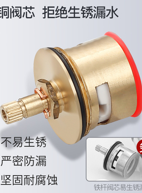 蹲便器冲洗阀快开式厕所卫生间水龙头便池手按大便器冲水阀门开关