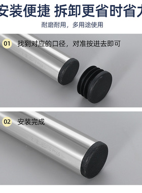 圆形管塞孔塞不锈钢管盖内塞椅子桌脚防滑阻流塞凳子脚垫闷头封口