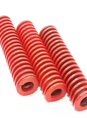 红色模具弹簧.矩形弹簧压缩弹簧TM27*13.5*25 45 100 175 200 300