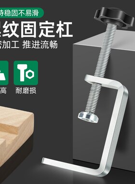 首饰金工桌木台塞移动夹式桌虎钳小型迷你台钳免打孔执模打金工具