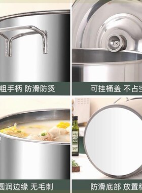 商用304不锈钢高锅带盖子圆桶米桶油桶大容量储水桶家用不锈钢汤