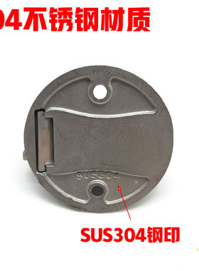 SUS304不锈钢地板吸卫生间强磁门吸防撞门碰碧桂园精装修项目