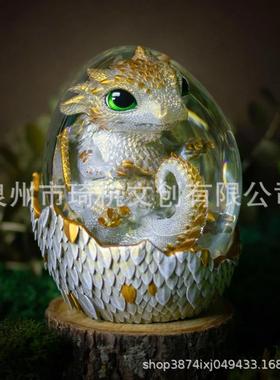 爆款热销新品蛋壳中的新生龙深彩虹色的婴儿龙可爱雕像摆件装饰品