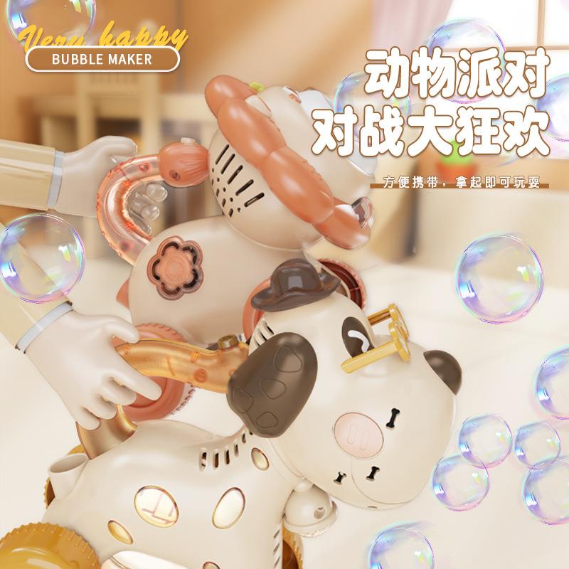 爆款小狮子泡泡手推车全自动灯光小狗吹泡泡机男女儿童学步玩具 - 图1