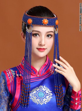 蒙古族头饰女手工串珠民族风发饰舞蹈演出蒙古帽长流苏蒙古袍配饰