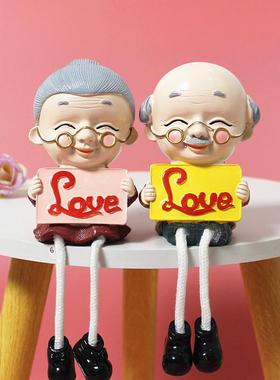 可爱老头老太吊脚娃娃摆件 家居新房装饰品 送长S辈父母节日礼物