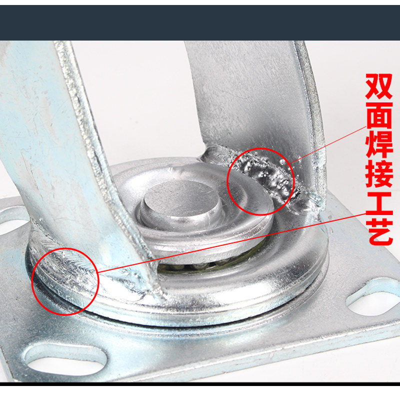 脚轮尼龙重型万向轮4寸5寸8寸6寸工业脚轮平板推车轮子定向轮,淘宝优惠券,粉丝福利购,淘宝优惠卷