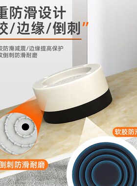 家用沙发增高脚垫静音防滑硅胶脚垫桌腿床腿茶几桌子加高垫高神器