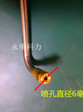 唯氏脱模剂喷枪铝压铸机喷枪石墨乳喷枪 水性涂料喷枪 锻造用喷枪