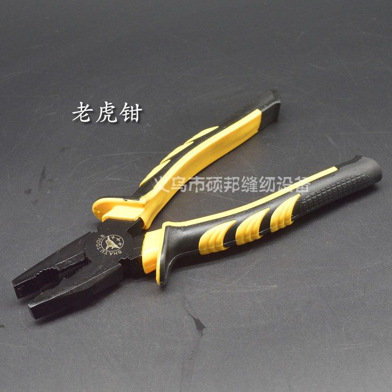 工业缝纫机维修工具 精品老虎钳 8#老虎钳 尖嘴钳 修车工具,淘宝优惠券,粉丝福利购,淘宝优惠卷