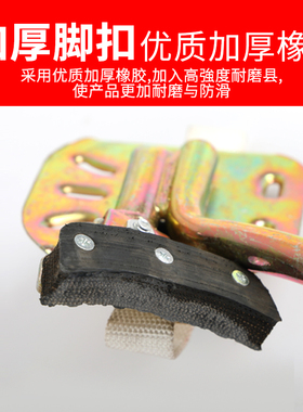 脚扣爬杆器电工电线杆国标加厚型脚扣通信铁鞋脚爬水泥杆神器新款