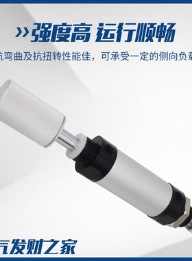 印花丝印/移印机气缸MALD32*38F 32*50F小型气动40*38F圆形32*50F