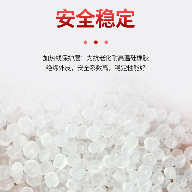 高精度温控加热线 孵化育雏大棚多肉暖房 宠物温室恒温箱育苗加热,淘宝优惠券,粉丝福利购,淘宝优惠卷