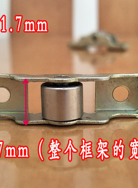 铝合金金刚网沙门纱窗宽60/66小滑轮推拉平移塑钢门窗滚针轮子