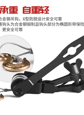 凌月虎头式紧线器紧线钳老虎钳拉线器电力拉紧器电缆 钢绞线紧线