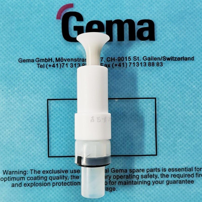 金马加长杆圆形喷嘴GM03静电喷枪配件NS09枪头1008259放电针GA03,淘宝优惠券,粉丝福利购,淘宝优惠卷