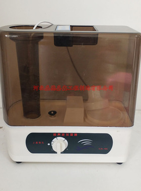 标准养护箱加湿器 40B专用德东加湿器 超声波加湿器 负离子加湿器