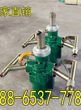 矿用手持式锚杆钻机ZQS-30气动手持式锚杆机风煤钻便携式价格优惠