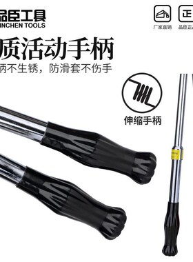 棘轮式电缆剪刀J40/52/75/95/100手动齿轮钢绞线剪切线钳铜铝线缆
