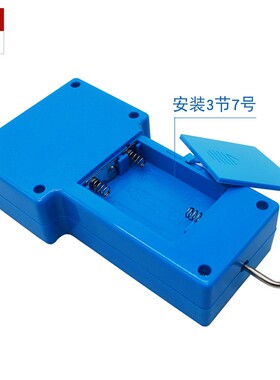 J14015学生数字测力计0-2N牛顿高清白屏高中物理教学仪器材
