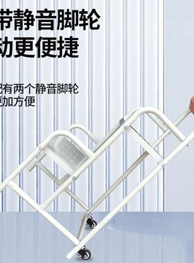 超市可移动登高车理货梯拆卸作业搬运梯家用平台小梯子上楼台阶梯