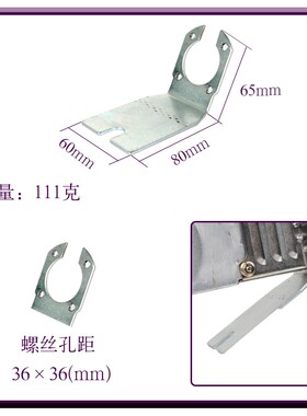 金奥PPR水管热熔器支架焊接机架子热熔机焊架加厚烫工具配件底座