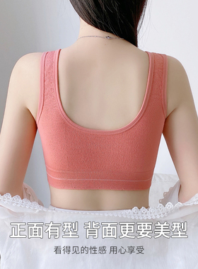 哺乳内衣背心式聚拢防下垂母乳喂奶孕妇文胸睡觉可穿舒适产后薄款