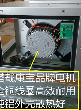 商用低噪音离心式风机箱静音空调风柜饭店网吧工业用新风系统风机