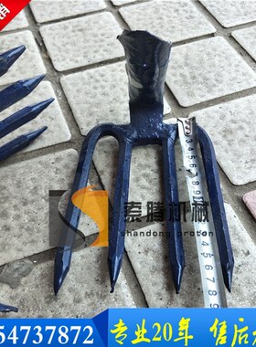 一体四齿耙 四齿钢叉 焊接锻造四齿耙四齿叉 铁路工具四齿耙