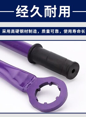 ER25/32UM全牙开口扳手雕刻机石材主轴螺帽加长加强型省力扳手