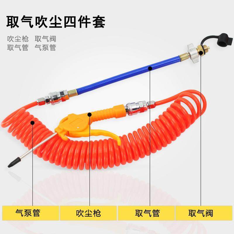 通用型PE/PU高压气泵管铆钉枪气线风管子气枪管耐用气泵管气压管,淘宝优惠券,粉丝福利购,淘宝优惠卷