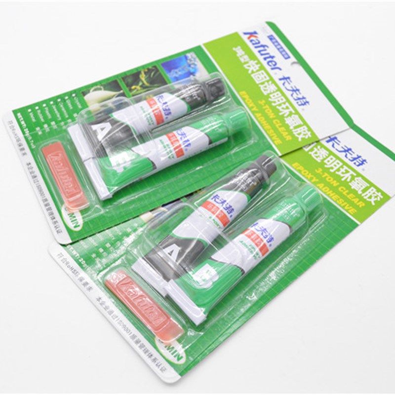 正品卡夫特 模型胶 AB胶水 5分钟快干全透明 3吨环氧胶,淘宝优惠券,粉丝福利购,淘宝优惠卷