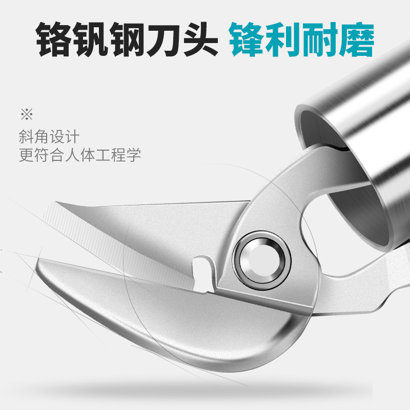 金德保电动铁皮剪刀工业级锂电剪子手持式充电铁皮彩钢瓦薄不锈钢,淘宝优惠券,粉丝福利购,淘宝优惠卷