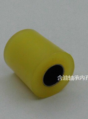 聚氨酯滑轮 31*40 滚轮 聚氨酯碰轮 pu滚轮 包胶滚轮 滑轮