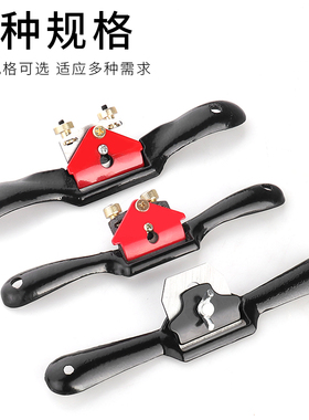 木工鸟刨木匠一字手推可调节家用修边木工刨手工diy工具刨子推刨