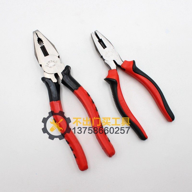 性价比高 钢丝钳/尖嘴钳/斜口钳老虎钳断线钳克丝钳锻造家用电工,淘宝优惠券,粉丝福利购,淘宝优惠卷