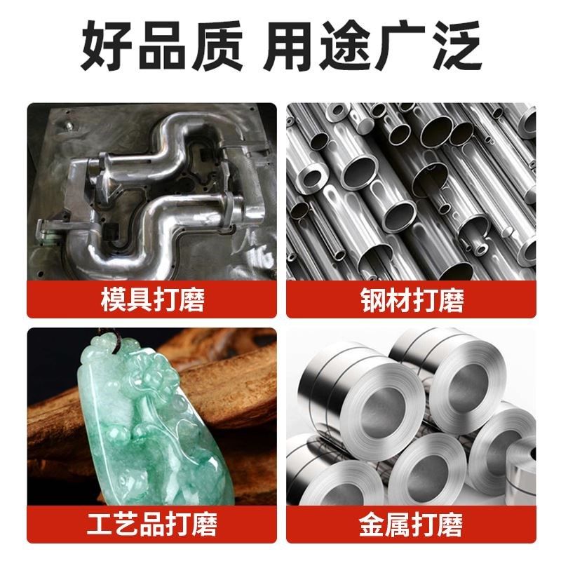 台湾一品金刚石锉刀进口合金模具硬质金钢挫刀钻石平斜CF-400套装,淘宝优惠券,粉丝福利购,淘宝优惠卷