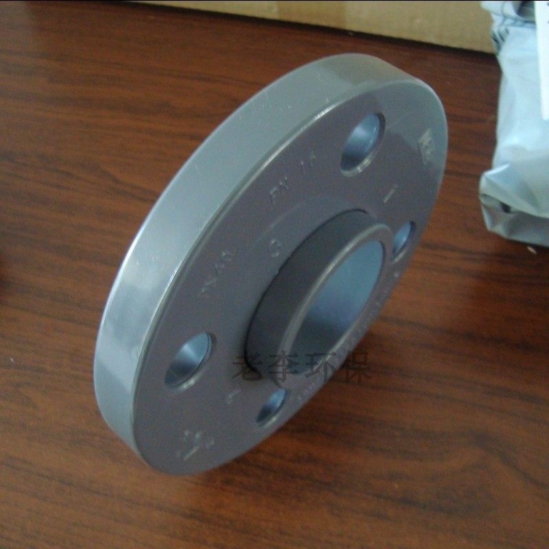 【高品质】雁荡牌dn15/20/25/32工程塑料UPVC活套法兰片接头 壁厚,淘宝优惠券,粉丝福利购,淘宝优惠卷