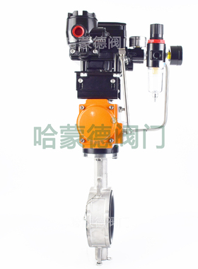 自动气动调节型调节式不锈钢304/316L软密封对夹式中线蝶阀阀门
