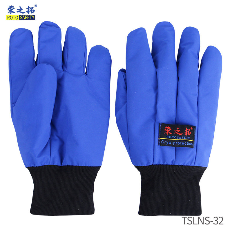 低温保护手套御寒防冻 CE认证适用LNG防液氮液氧冷藏库加气站手套,淘宝优惠券,粉丝福利购,淘宝优惠卷