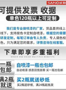 喷漆耐磨水泥自动罐地面漆室内外环保净味漆黑银白色地坪漆2020