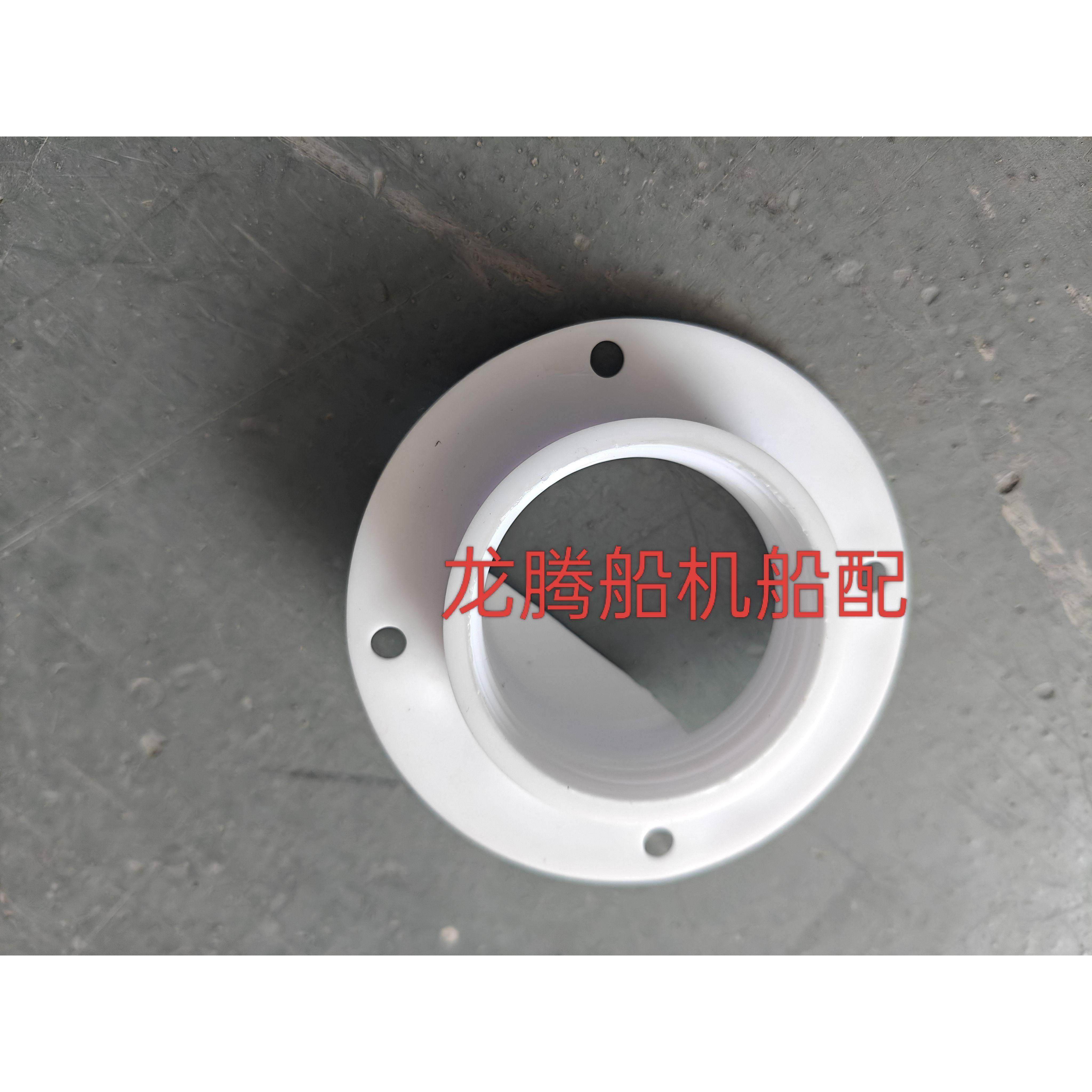 快艇排水口游艇排水口船用圆形出水口钓鱼艇活水舱圆形排水口,淘宝优惠券,粉丝福利购,淘宝优惠卷