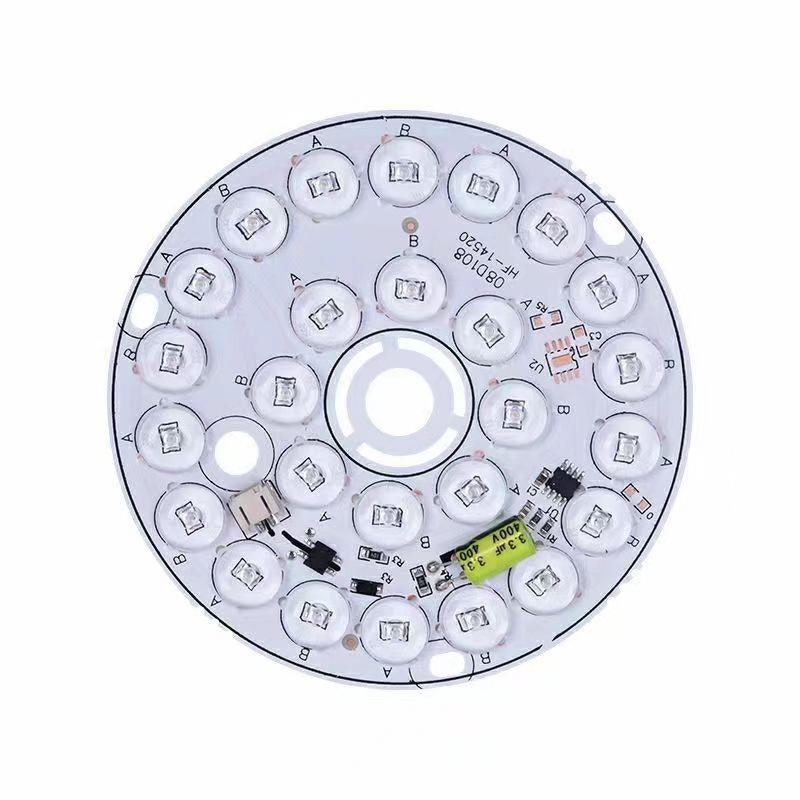 高压AC220V免驱动透镜led灯片圆形北欧灯光源配件替换家用吊灯片 - 图3