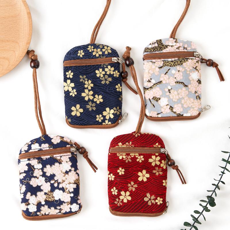 抽拉式钥匙包布艺女通用收纳包二合一小巧汽车钥匙卡套迷你锁匙包 - 图0