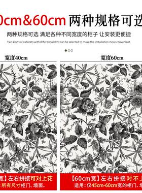 中古风自粘墙纸厨房翻新美化橱柜门防水防潮旧家具改造鞋柜子贴纸
