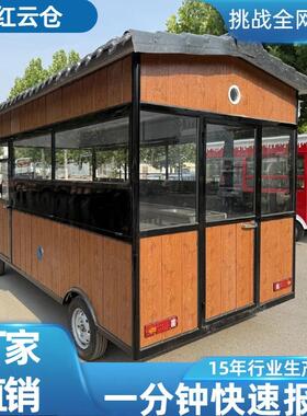 移动小吃车夜市多功能流动餐车熟食卤肉商业步行街摆摊电动餐车