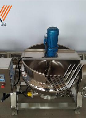 极萃中草药萃取机 全自动梨膏糖熬制机 小型真空中草药浓缩机