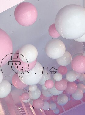 粉色球不锈钢球商城橱窗店面吊顶装饰球彩色金属粉色圆球空心球